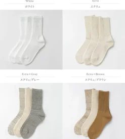 ROTOTO / R1427 Organic Daily 3 Pack Ribbed Crew Socks