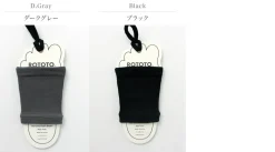 ROTOTO / R1457 Rototo Foot Band