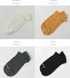 ROTOTO / Sneakers Foot Covers
