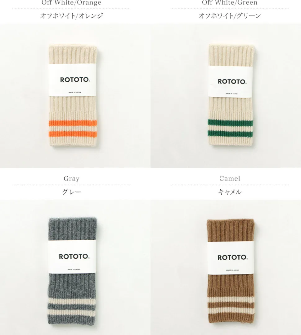 ROTOTO / Striped Seamless Hand Warmer Merino Lamb Wool