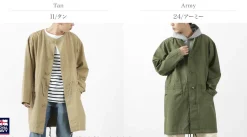 ROYAL NAVY / Snow camo collarless overcoat