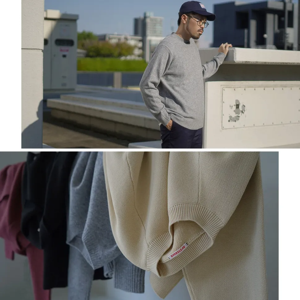 RYE TENDER / Bristol Crew Knit