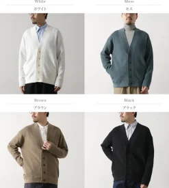 RYE TENDER / Graham Cardigan