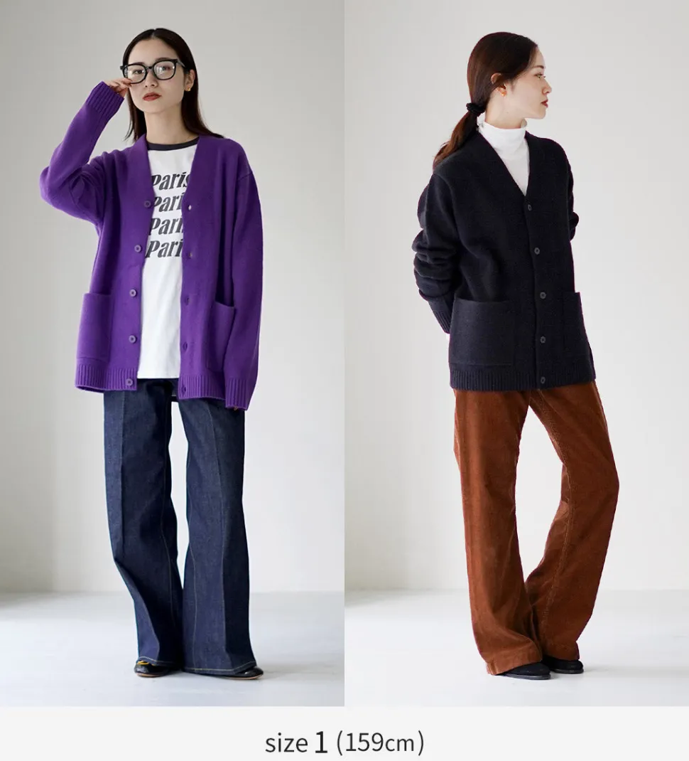 RYE TENDER / Hudson Cardigan