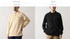 RYE TENDER / Murray knit polo