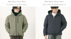 SAVE THE DUCK / Ezra Synthetic Down Reversible Hooded Jacket