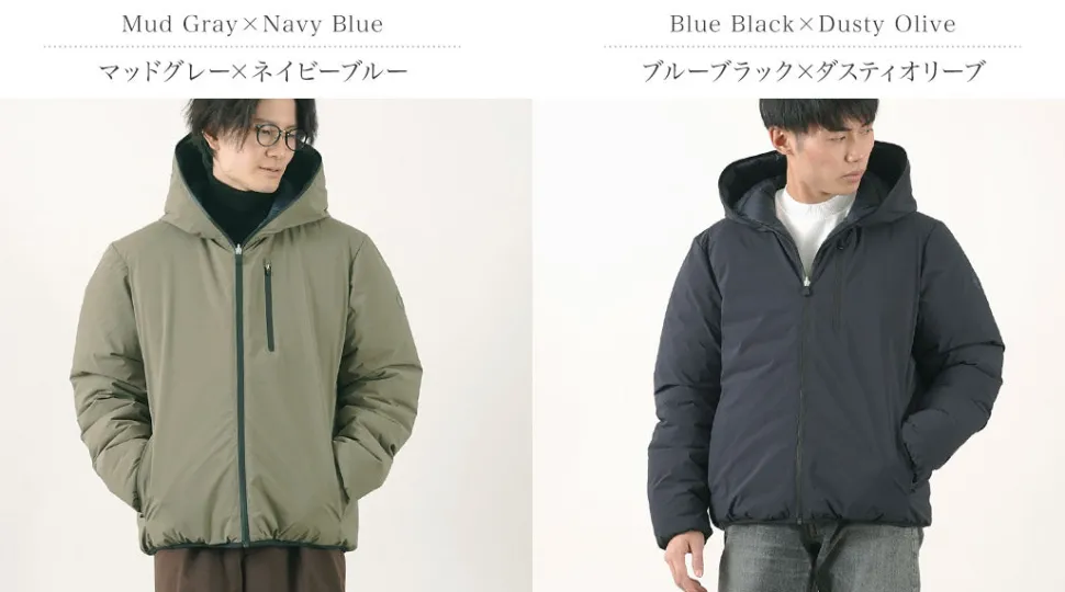 SAVE THE DUCK / Ezra Synthetic Down Reversible Hooded Jacket