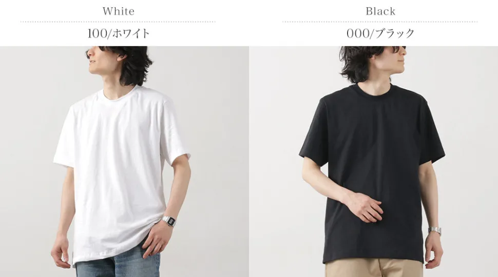 SCHIESSER / American Crew Neck 2 Pack T-Shirt