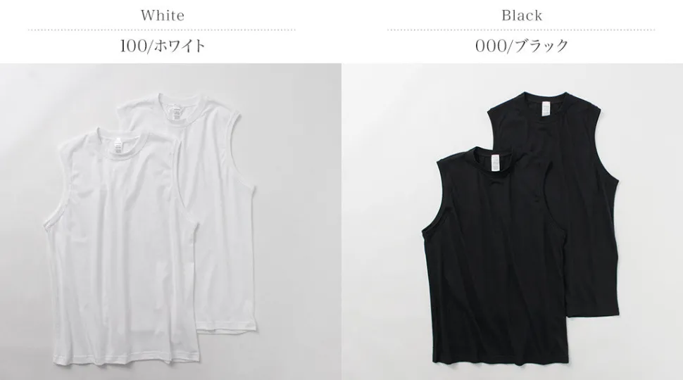 SCHIESSER / American Sleeveless 2 Pack T-Shirt