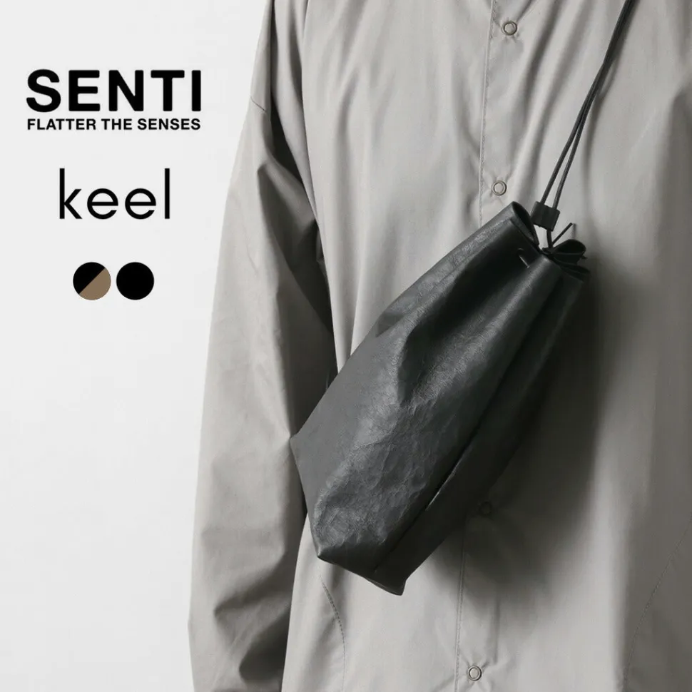 SENTI / Dyneema Leather Drawstring Bag L