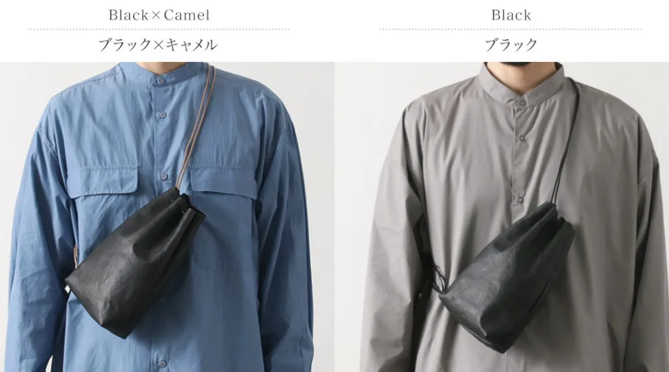 SENTI / Dyneema Leather Drawstring Bag L