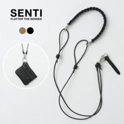 SENTI / Leather Braid Multi-Strap