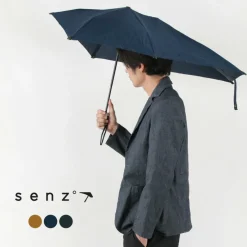 SENZ / Mini Folding Umbrella