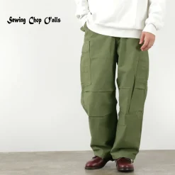 SEWING CHOP O’ALLS / Field Shell Trousers