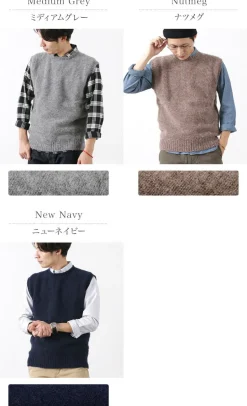 SHETLANDWOOLLENCO / Plain Shaggy Dog Crew Neck Knits Vest