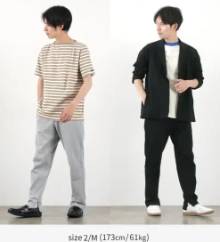 SI / Milano Knit Easy Pants