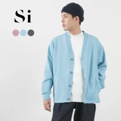 SI / Moss Stitch Pigment Cardigan