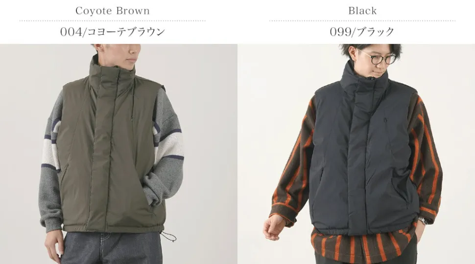 SI / Reversible Down Vest