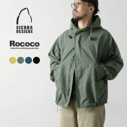 SIERRA DESIGNS / CORDURA 60/40 Short Mods Hoodie