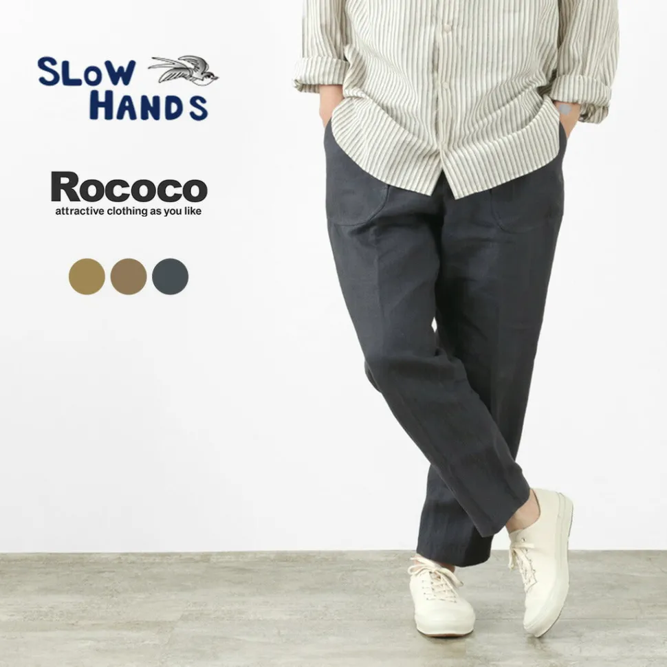 SLOW HANDS / Fine Linen Daytripper Pants