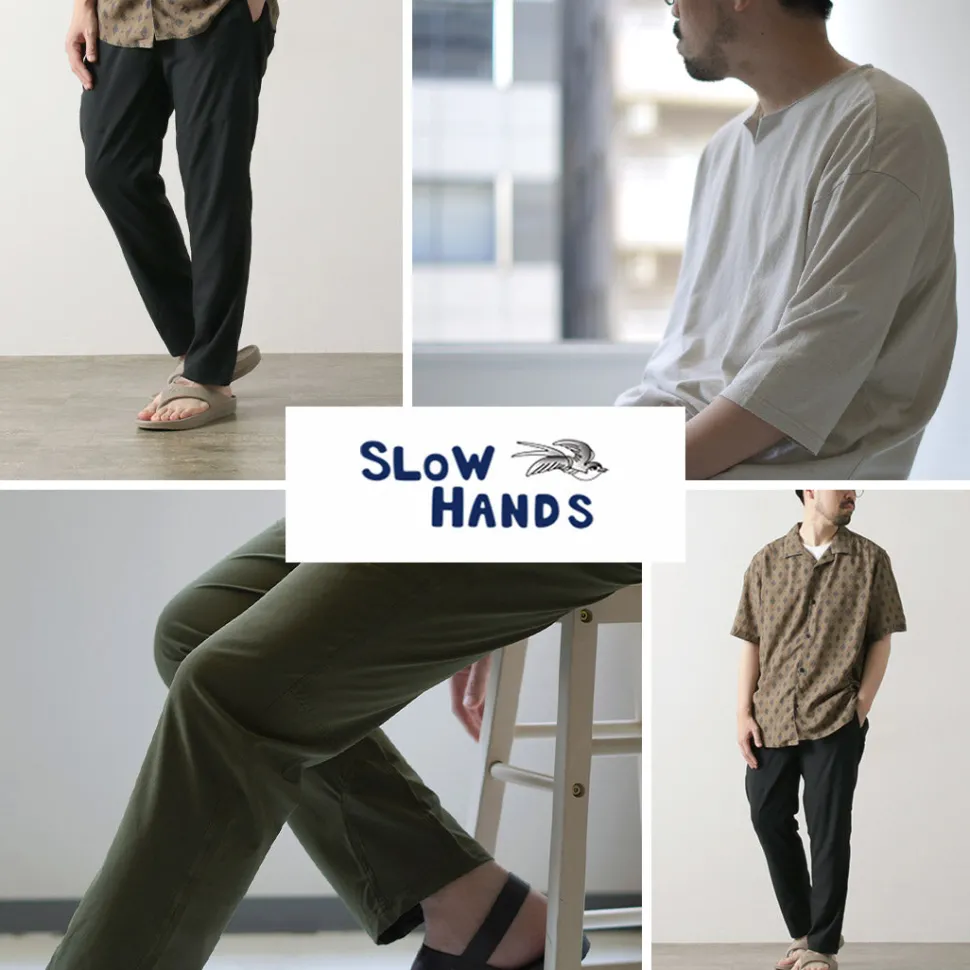SLOW HANDS / Nylon Stretch Trek Pants