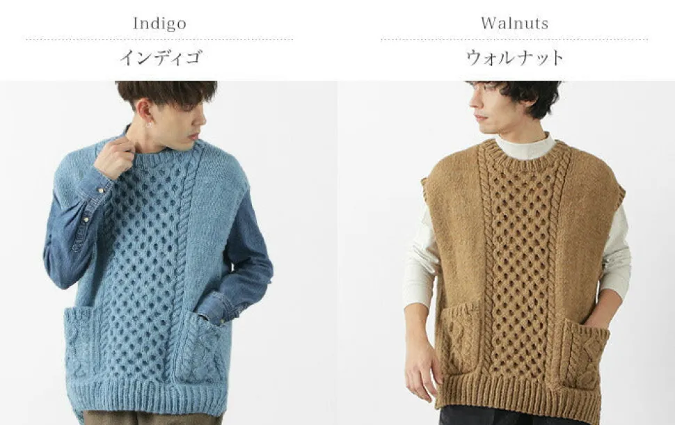 SLOW HANDS / Vegetable Dye Aran Drop Shoulder Knit Vest