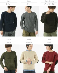 SOGLIA / LANDNOAHBritish Wool Crewneck Sweater