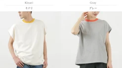 SOGLIA / Open Ended French Sleeve T-Shirt Solid