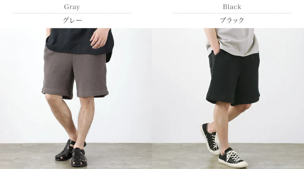 SOGLIA / Seed stitch shorts