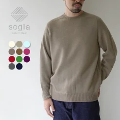 SOGLIA / Weaners Seamless Merino Wool Crew Neck Sweater