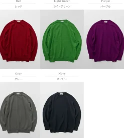 SOGLIA / Weaners Seamless Merino Wool Crew Neck Sweater