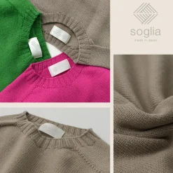 SOGLIA / Weaners Seamless Merino Wool Crew Neck Sweater