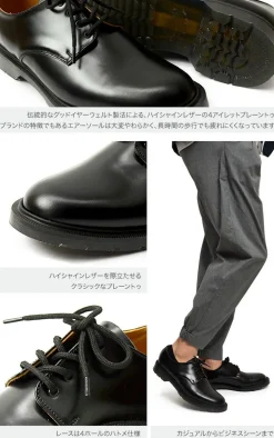 SOLOVAIR / Plain toe 4 eyelet shoes