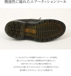 SOLOVAIR / Plain toe 4 eyelet shoes