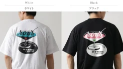 SON OF THE CHEESE / Cocktail T-shirt