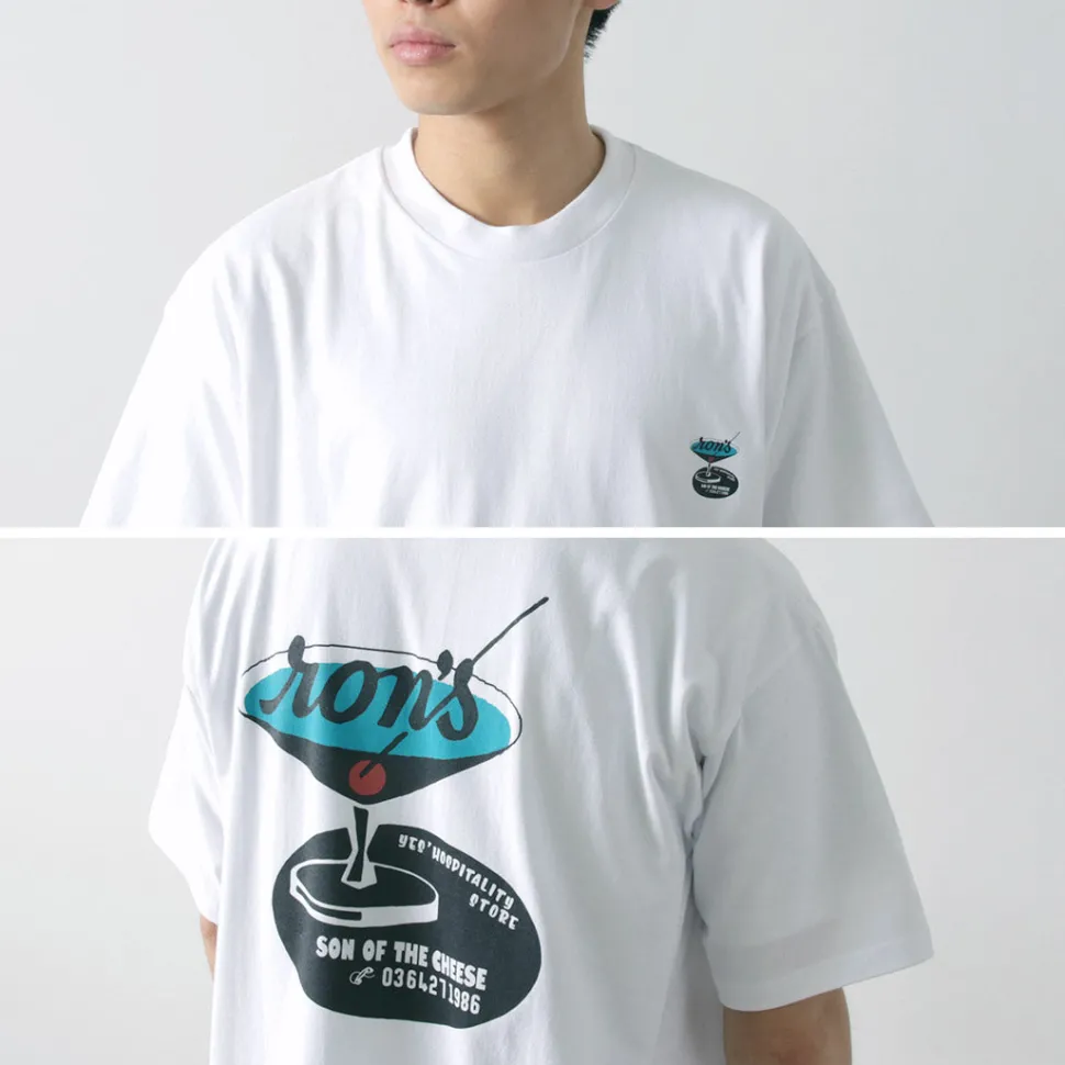 SON OF THE CHEESE / Cocktail T-shirt