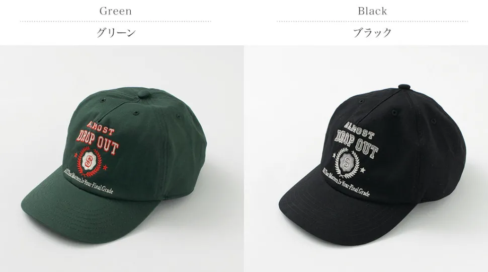 SON OF THE CHEESE / College Cotton Cap