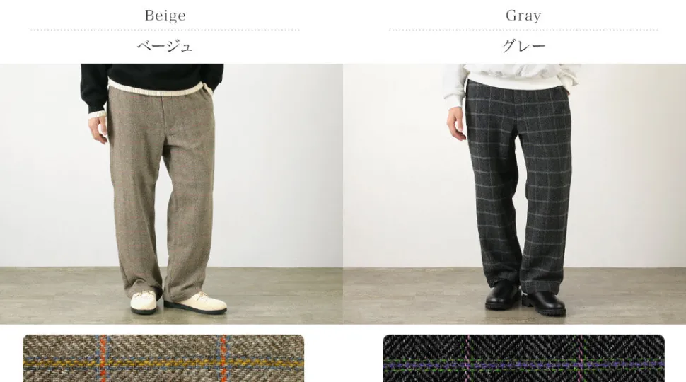 SON OF THE CHEESE / Easy Check Pants