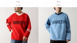 SON OF THE CHEESE / Hennessy Football Sweater