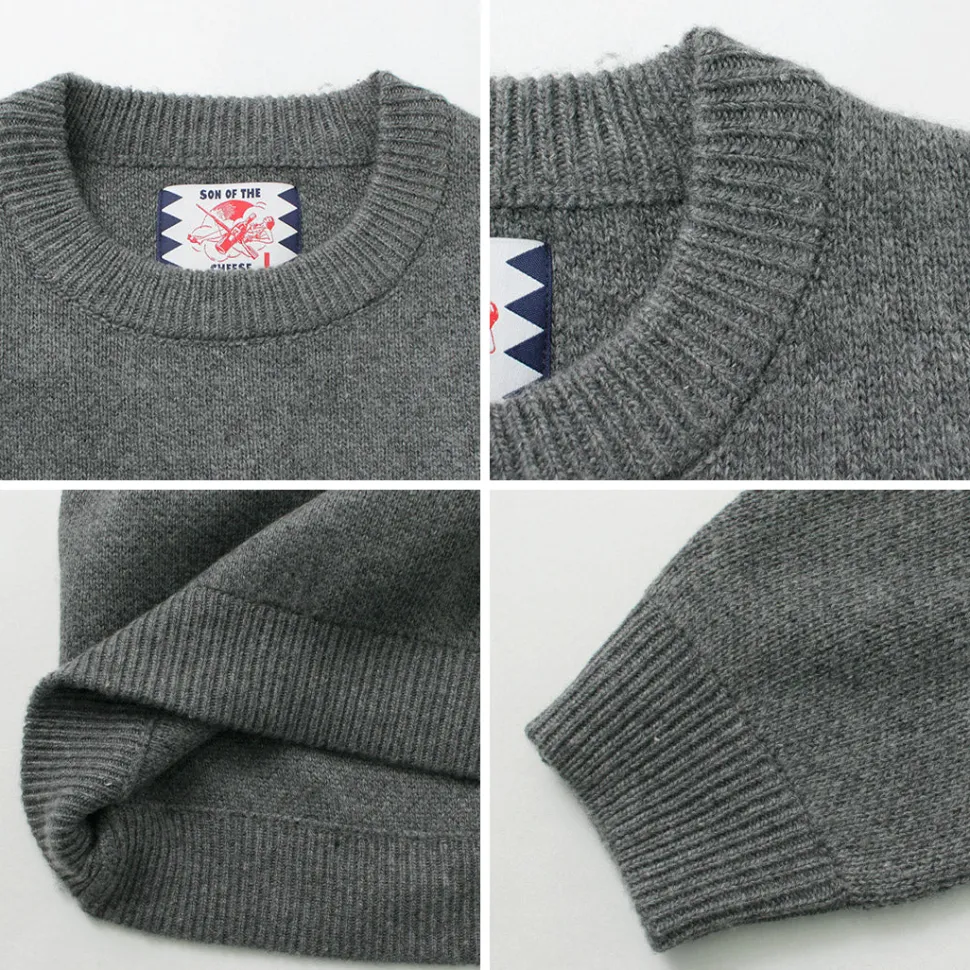 SON OF THE CHEESE / IM FUCKING PROBLEM Crew Sweater