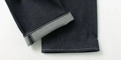SON OF THE CHEESE / Wide Denim 5 Pocket Pants