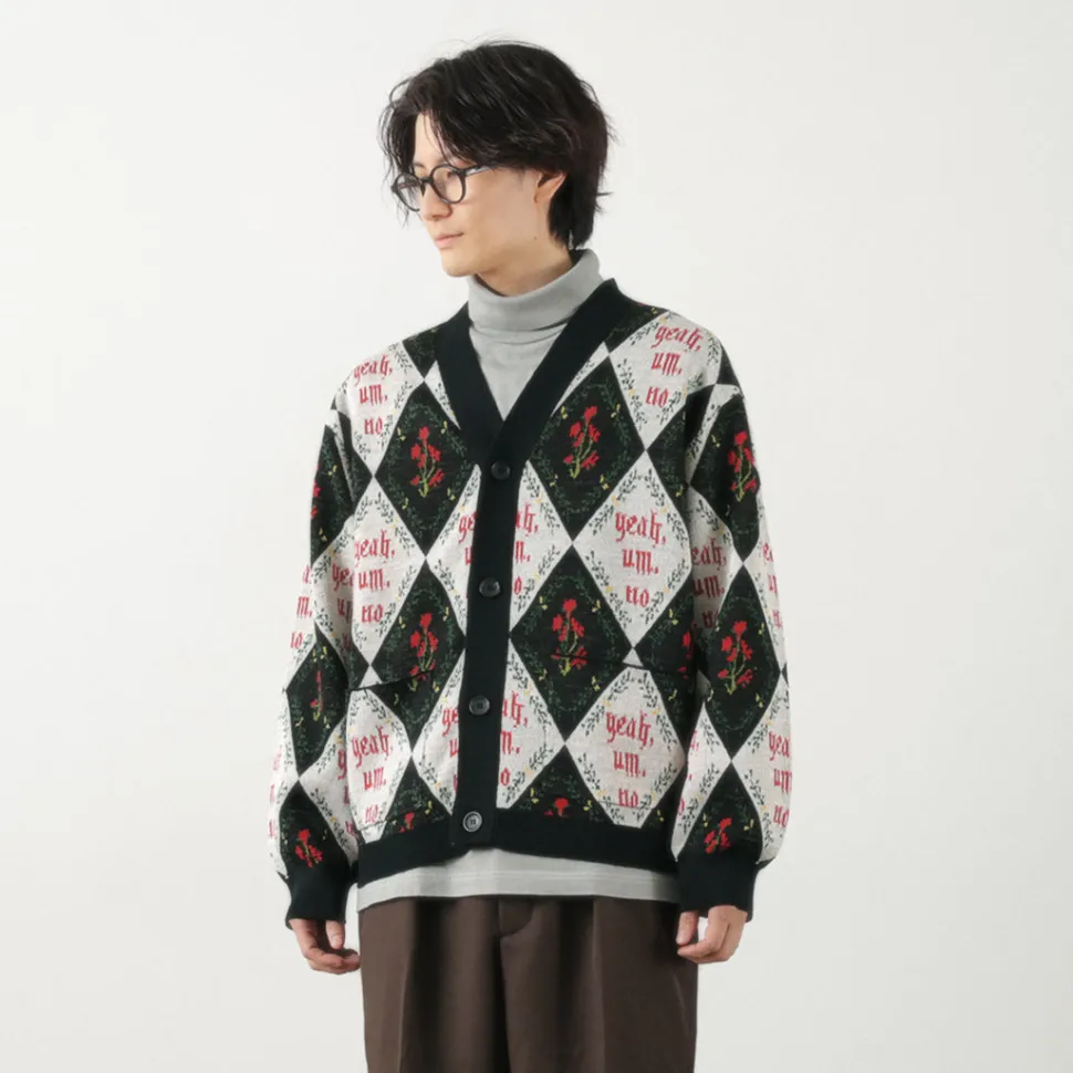 SON OF THE CHEESE / Yeah um no knit cardigan