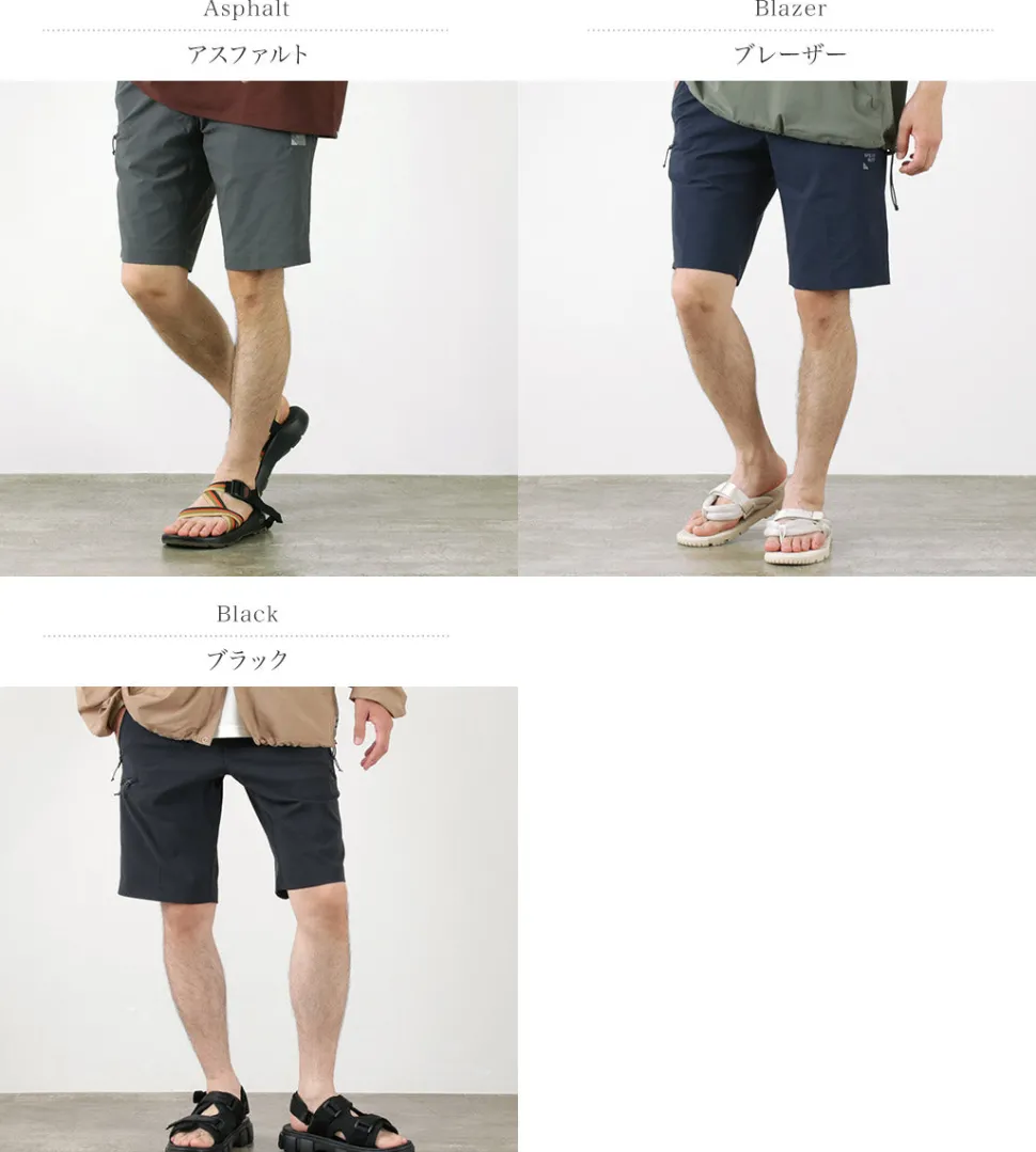 SPRAY WAY / Compass Shorts