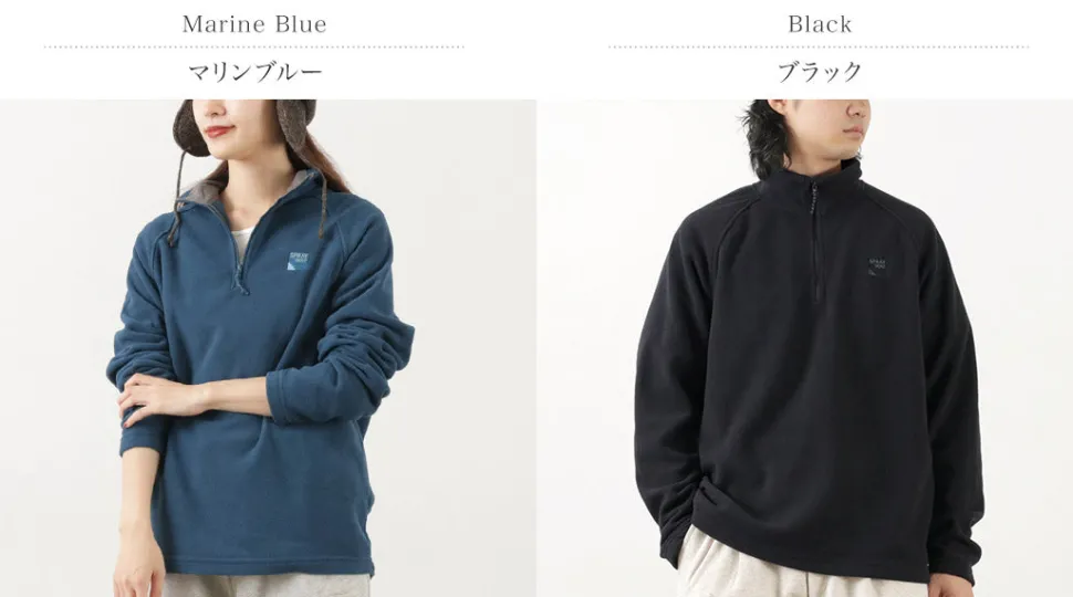 SPRAY WAY / Santiago Half Zip