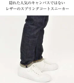 SPRING COURT / B2 Mid Cut Leather Sneakers