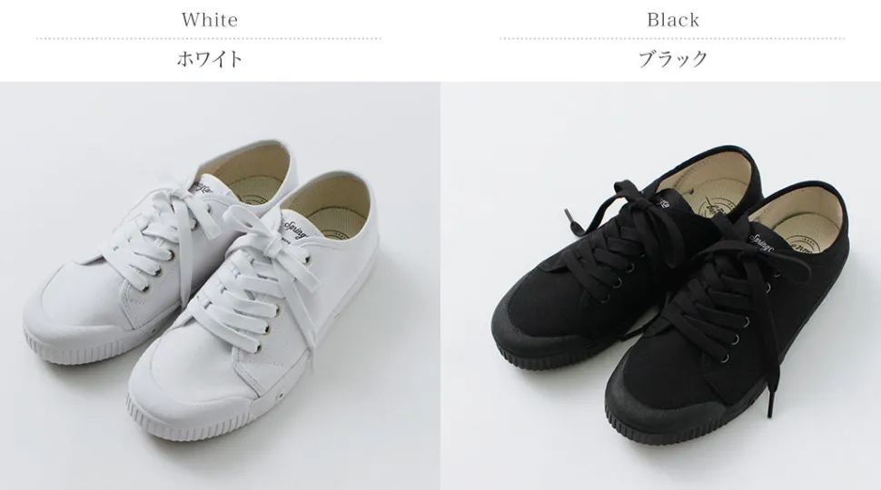 SPRING COURT / G2 Low Cut Canvas Sneakers