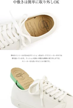 SPRING COURT / G2 Low Cut Leather Sneakers