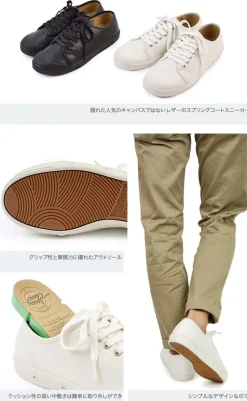 SPRING COURT / G2 Low Cut Leather Sneakers