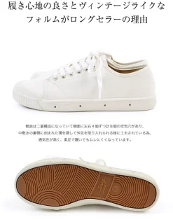 SPRING COURT / G2 Low Cut Leather Sneakers