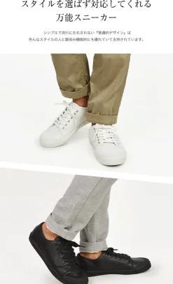 SPRING COURT / G2 Low Cut Leather Sneakers